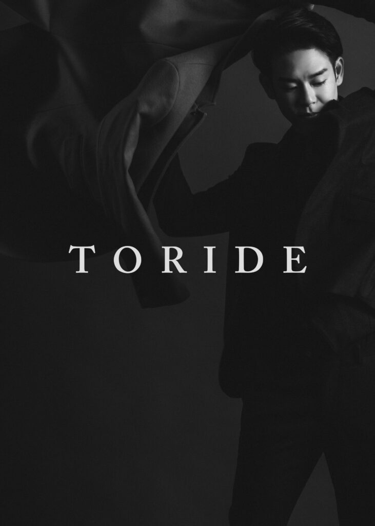 TORIDE18