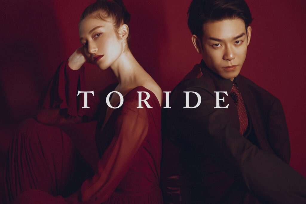 TORIDE19